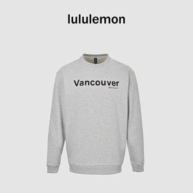 Lululemon Lulu Fleece Printed Sweatshirt Perfect details, unbeatable silhouette,