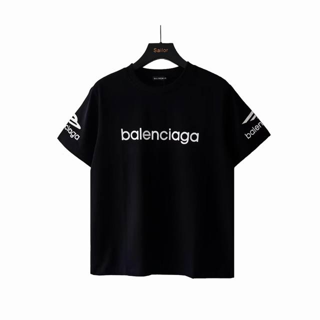 Detailed Image Balenciaga 24Ss Short-Sleeve T-Shirt with M Logo Print on the Bac