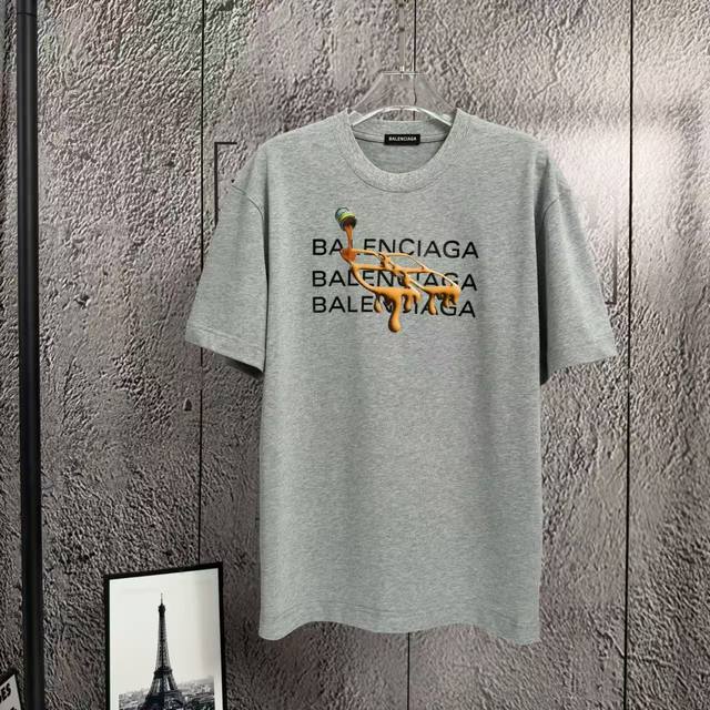 Paris 2026 Spring/Summer New Short-Sleeve T-Shirt Heavyweight Pure Cotton Embos