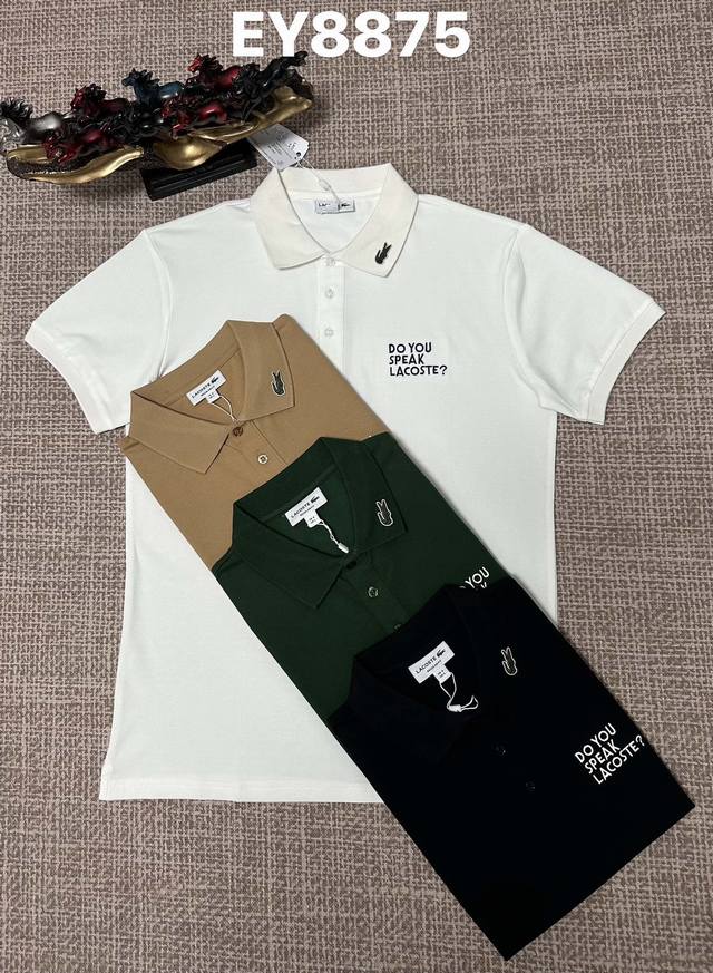 Men's open-chest lapel style, Ey8875, pure cotton fabric, embroidered patchwork