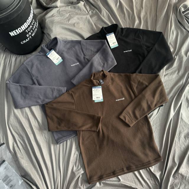 Montbell High-Neck Self-Heating Fleece Long-Sleeved Shirt. Sizes: S (Chest 106cm