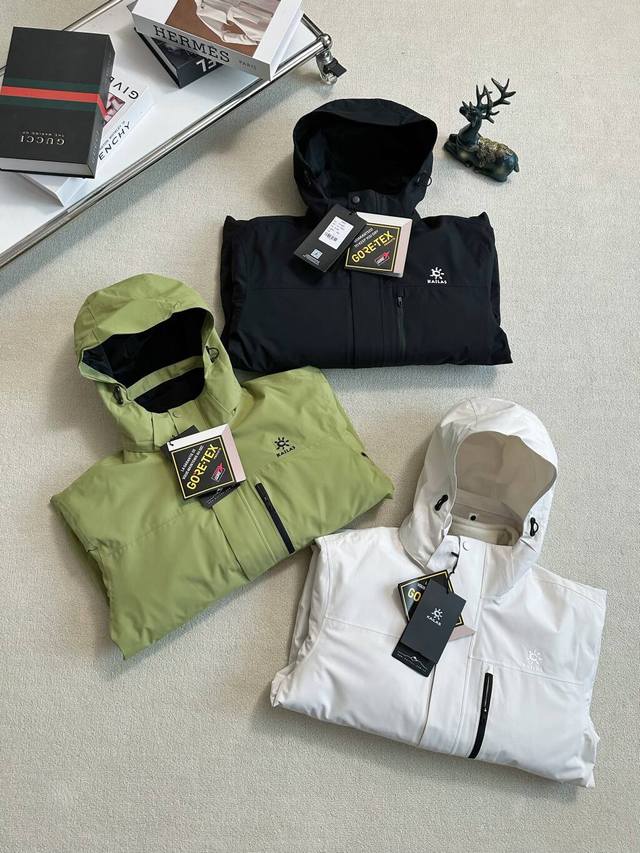 New Arrival Details Kailas Unisex Fleece 3-in-1 Rain Jacket. Functionality King: