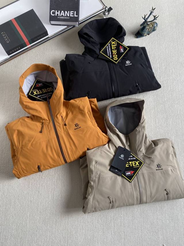 New Arrival Details Kailas Hard-Shell 3-in-1 Down Jacket with removable down lin