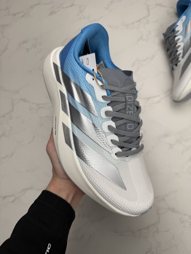 Collaboration Private Adidas Adizero Evo Sl At R Marathon Flywire Jacquard Ligh