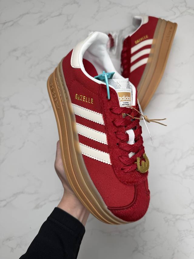 Collaboration Private Adidas Originals Gazelle Cny New Year Limited Edition Hor
