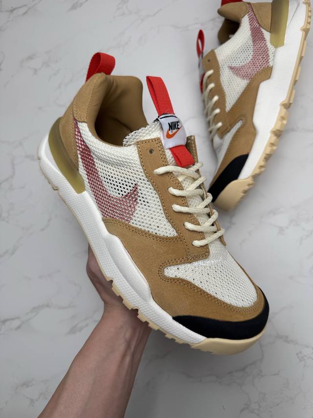 Collaboration Private The long-awaited third generation of Mars shoes has final