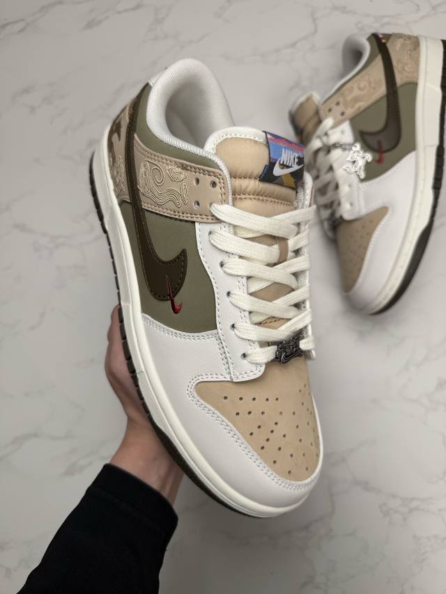 Collaboration Private Purchase ( ) Original Box Version Nike Dunk Pegasus Pack