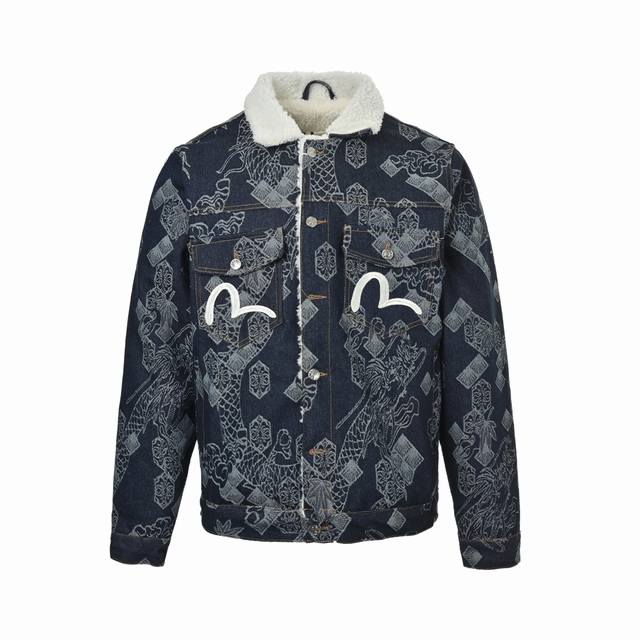 Highly Retouched Real Shots, Worry-Free After-Sales Service Evisu Full Print Dr