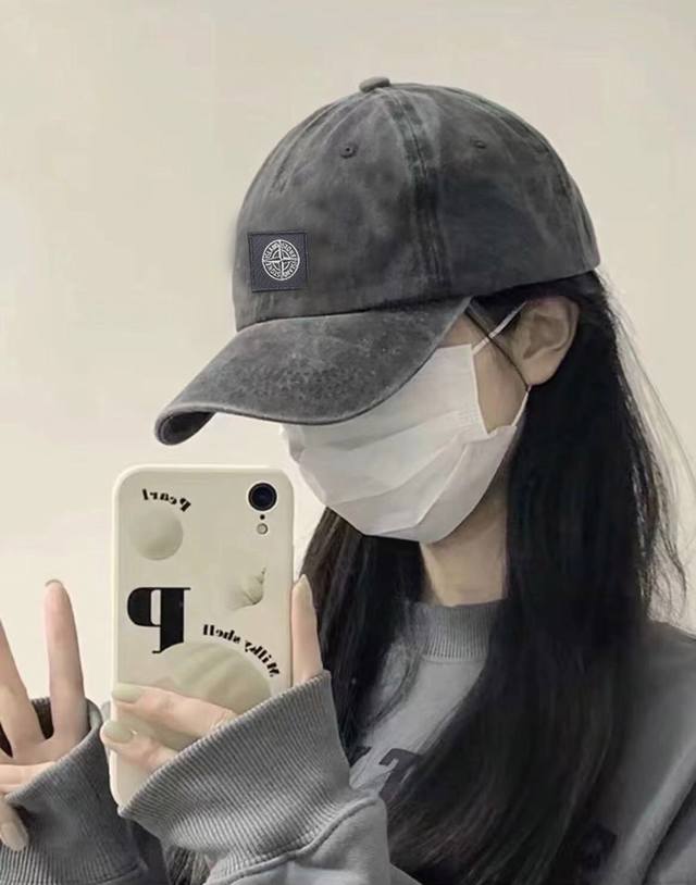 Stone Island Washed Distressed Batik Baseball Cap, Unisex, Outdoor Sports Flat C