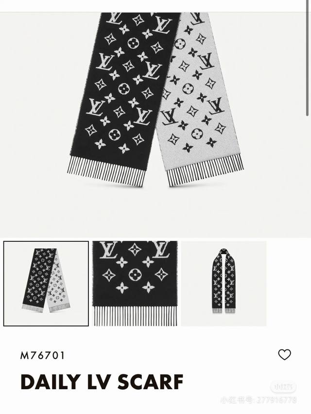 Comes with a full set of boutique gift box packaging + 30 RMB LV latest style,