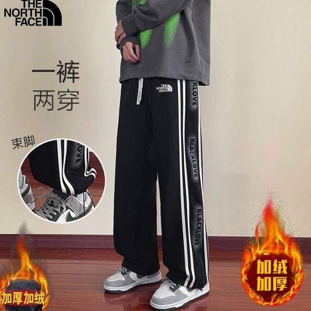 New Winter Arrival: The North Face Side-Swept Fleece-Lined Thickened Versatile