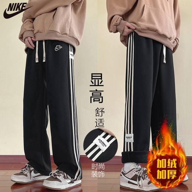 Nike Winter New Arrival, Stylish Fleece-Lined Thickened Versatile Striped Loose