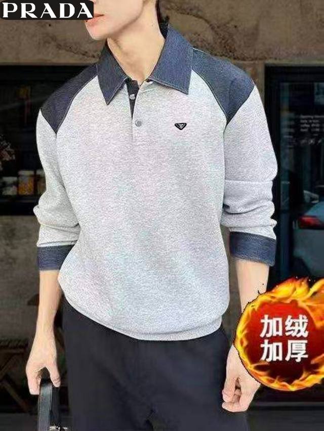 Prada Winter New Arrival, Unisex Color Block Stitching Premium Fleece Lined Thi