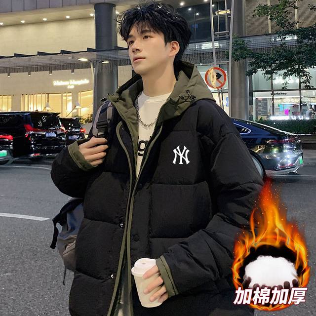 Nike Overseas Exclusive Faux Two-Piece Hooded Down Jacket, unisex, exclusive be