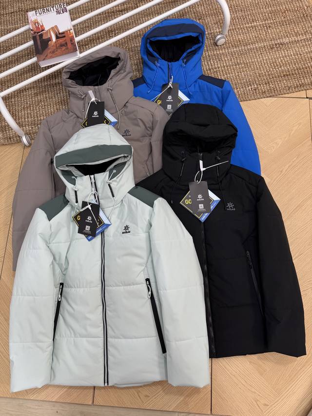 Super warm! 25 Kailas official website same style bestseller Colors: Black, Lig