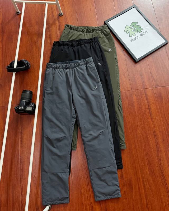 Original Quality Kolon Sport Training Series Windproof and Waterproof Down Pants