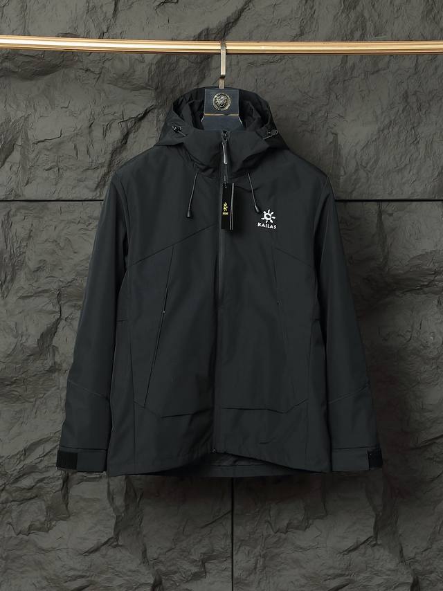 Kailas 3-in-1 Jacket!! A must-sell bestseller! This 3-in-1 jacket is of incredi