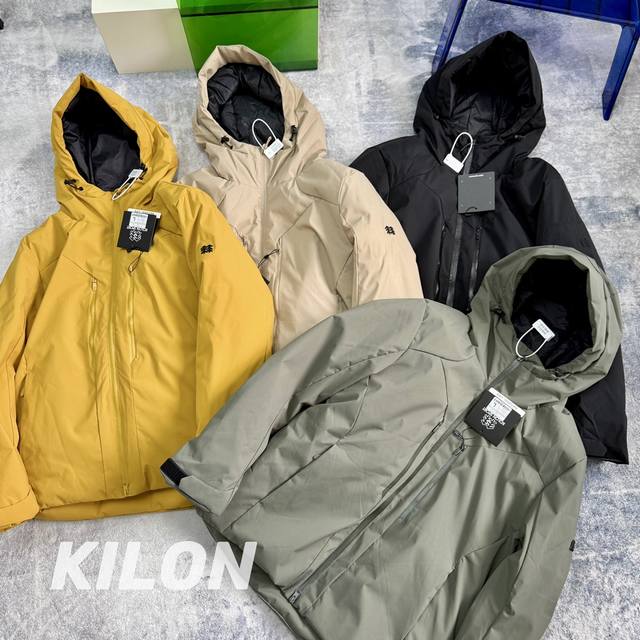 Special Price No After-Sales Service Kolon Little Tree Four Colors 2025 Winter N