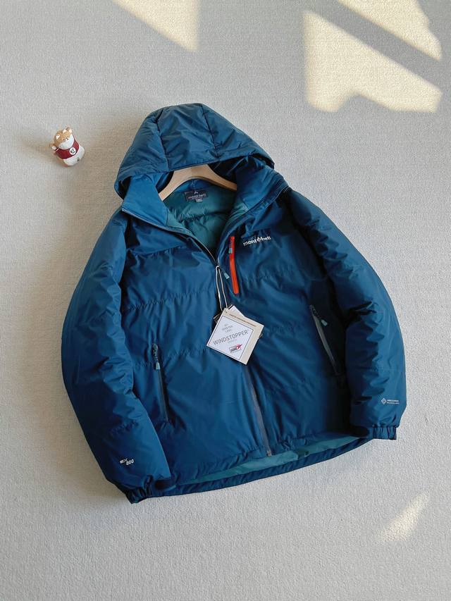 Order No. 12286. Montbell perm Frost GTX800 Lightweight Outdoor Down Jacket. Fa