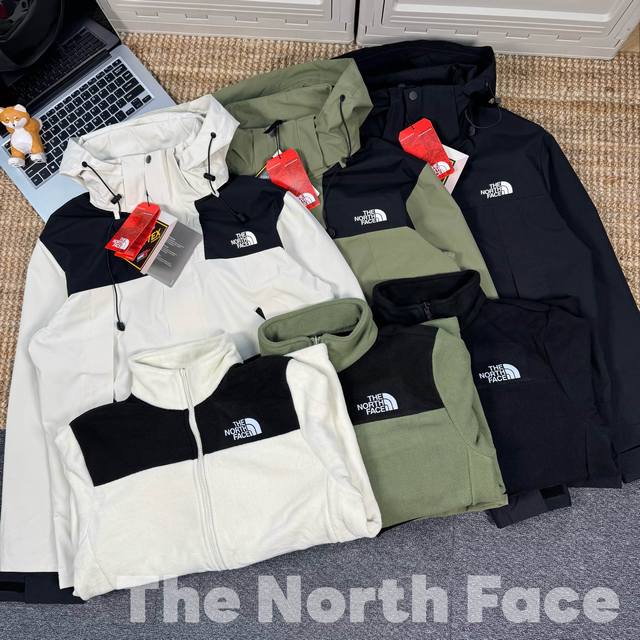 Price Controlled The North Face 3-in-1 Outdoor Hiking Jacket Outer Layer: Rain-p