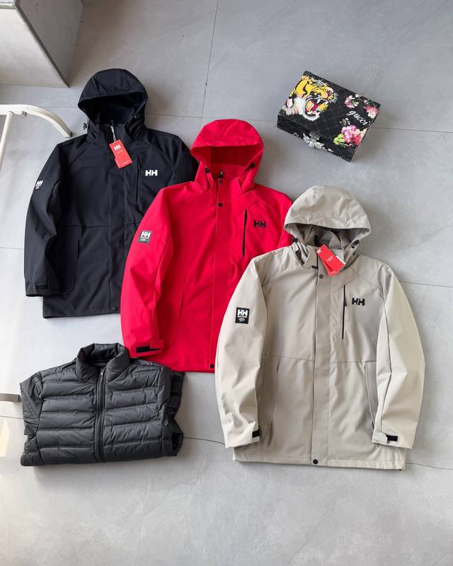 Helly Hansen Hh Men's and Women's Down Jacket, 3-in-1, Level I Down Liner, 3-in-