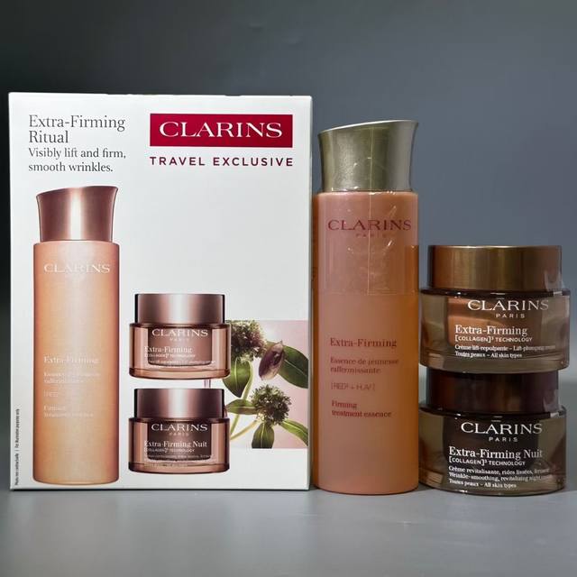 Special Price: New Version Clarins Spring Cream 3-Piece Set Includes: Spring Cre