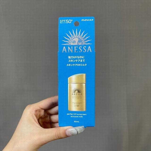 Special Price: 30 for two ( ) Order Notes: 24th Edition Anessa Sunscreen, ML Box