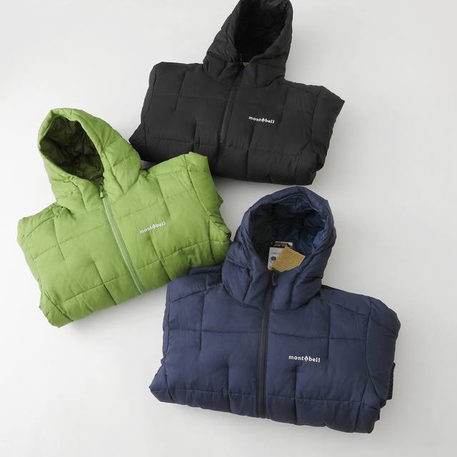 Montbell Meishan Popular 800 Fill Power Hooded Down Jacket. Item No. 1101673. A