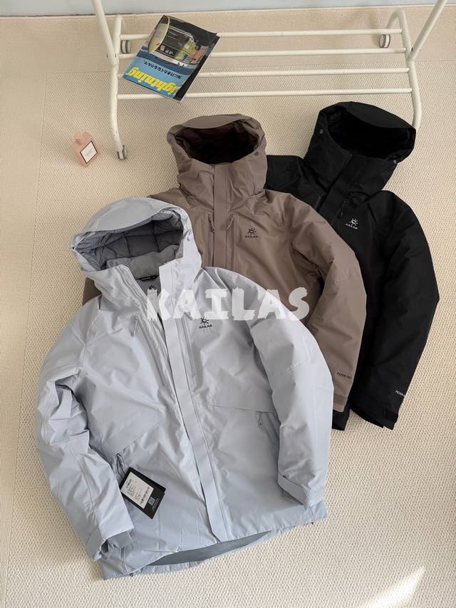 Available for . Kailas' 2025 new "Aletsch" glacier, the largest and longest gl