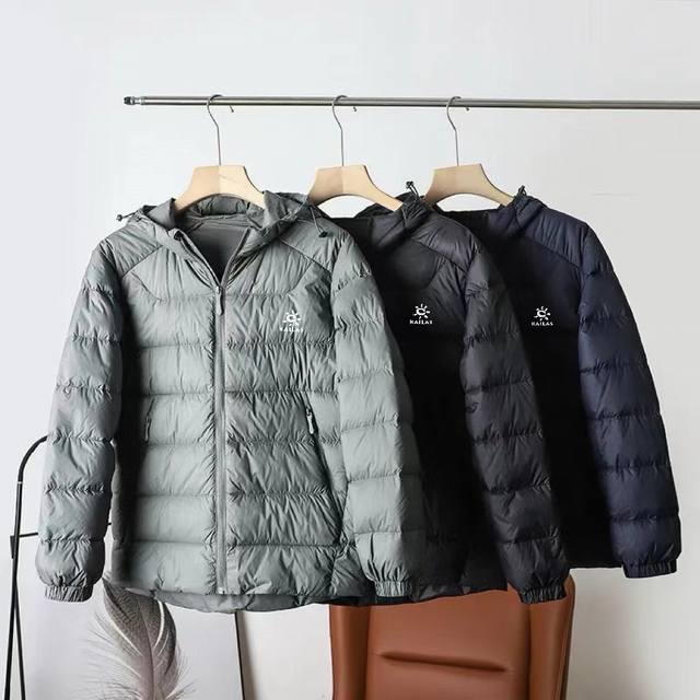 Kailas Tasman 600 Fill Power Down Jacket for Men, Warm, Windproof, Water Repell