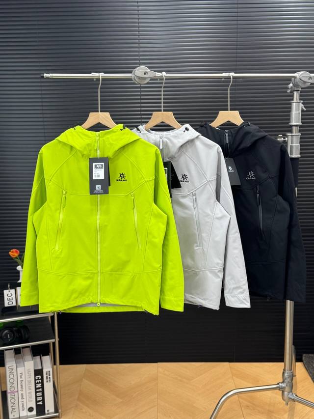 Supply Control Price 230 Kailas Bogda Ltd Embroidered Outdoor Softshell Hooded