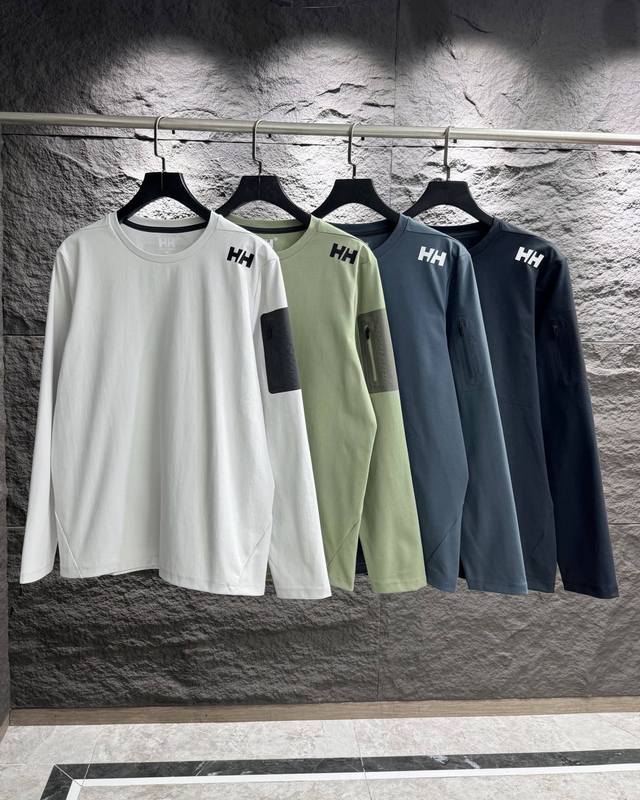 Nautical Style, Outdoor Essential 1 In this vibrant spring season, the Helly Ha