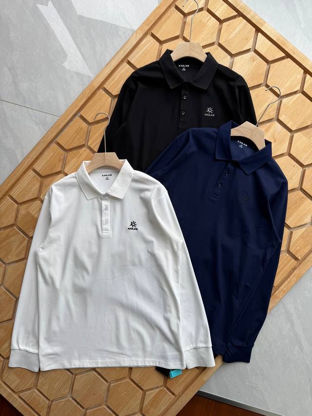 Kailas Autumn/Winter Series Three-Button Pullover Embroidered Sweatshirt, Outdo