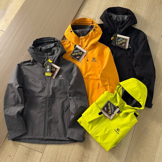 Kailas Sabre Jacket Ski Softshell Series Embroidered Logo! 3D Cut Outdoor Sport