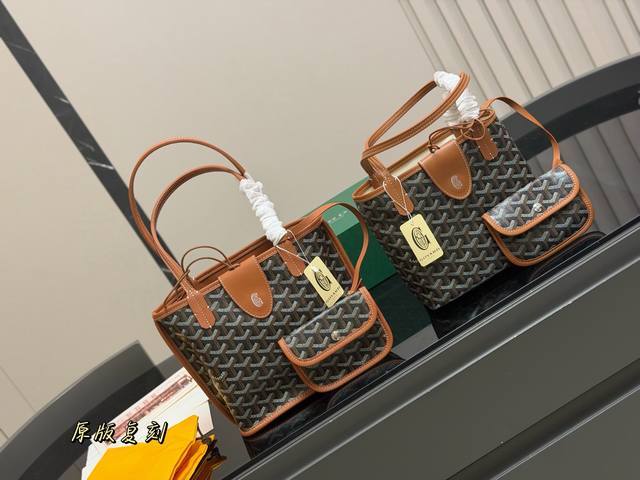 Replica Double-sided/Single-sided with Box Size: 20*19Cm Goya Shopping Bag A mi