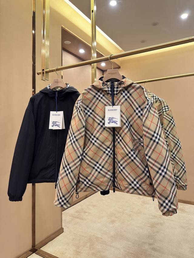 Premium Version Zp Version, any version on the market. Matching plaid pattern.