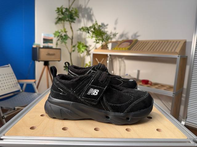 New Balance Nb Breeze Korea Limited Edition Mary Jane Comfortable Warm Casual Sh