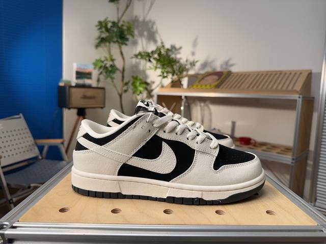 Nike Dunk Embossed Baroque Cny New Year Edition Comfortable Fit Sneakers Black