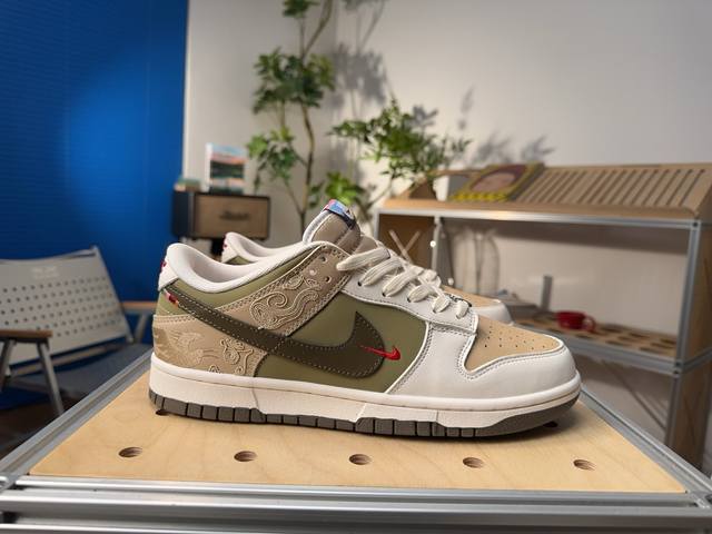 Nike Dunk Pegasus Pack Year of the Horse Limited Edition (Cny) New Year's Colle