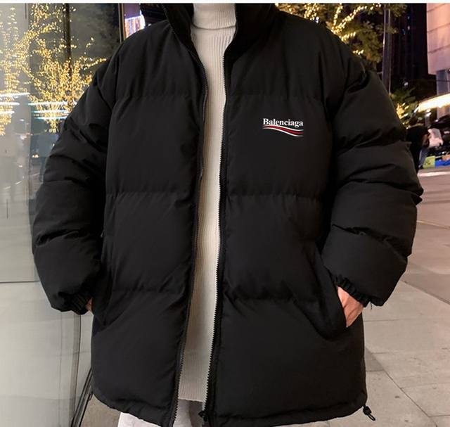 Balenciaga Classic Stand Collar Puffer Jacket Balenciaga Classic Logo Puffer Ja