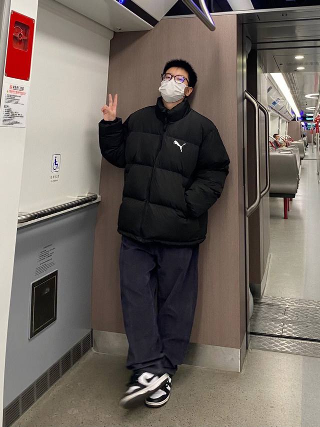 Puma Classic White Leopard Logo Stand Collar Cotton Jacket Zip it up for a Puma-