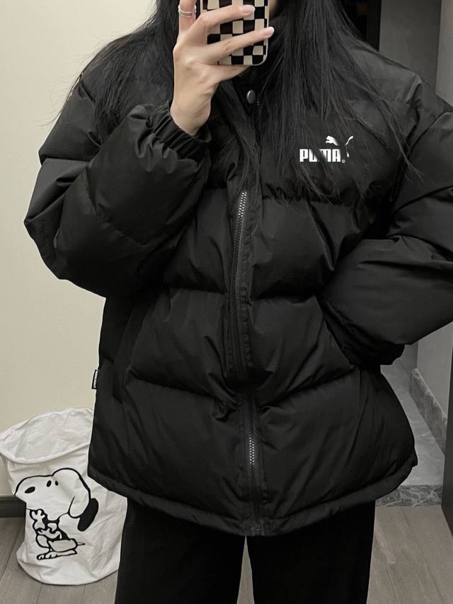 Puma Official Unisex Classic Small Logo Casual Stand Collar Cotton Jacket With