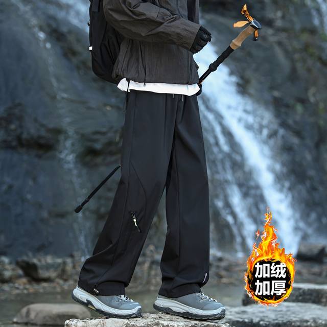 Fleece-lined Arc'teryx Outdoor Waterproof Pants, unisex casual pants, made with