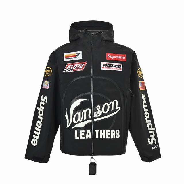 Supreme Collaboration Logo Appliqu