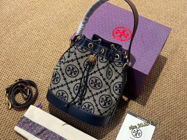 Folding Box Large Size 20*18Cm with Card Holder Tb New Bucket Bag! Very special