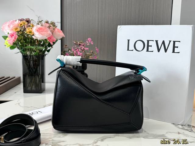 Comes with box 24*15Cm Loewe geometric puzzle bag 23 Caramel color, fell in lov