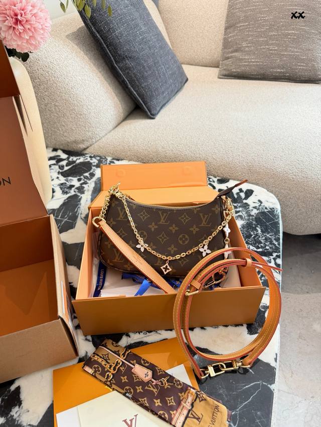 LV Mahjong Bag Upgrade Bag LV classic Monogram canvas with cowhide trim and meta