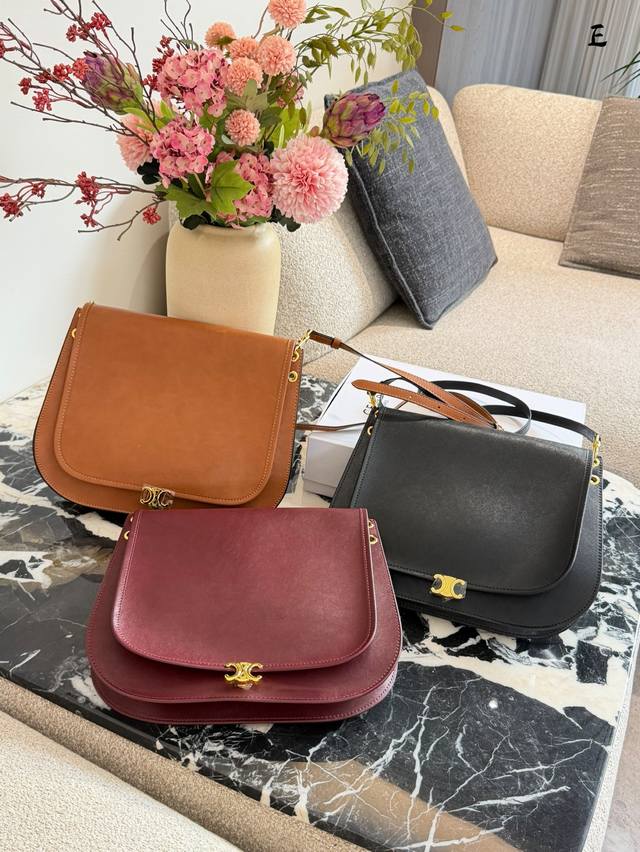 Celine's new Soft Triomphe 26. The soft, glossy lambskin provides a relaxed feel