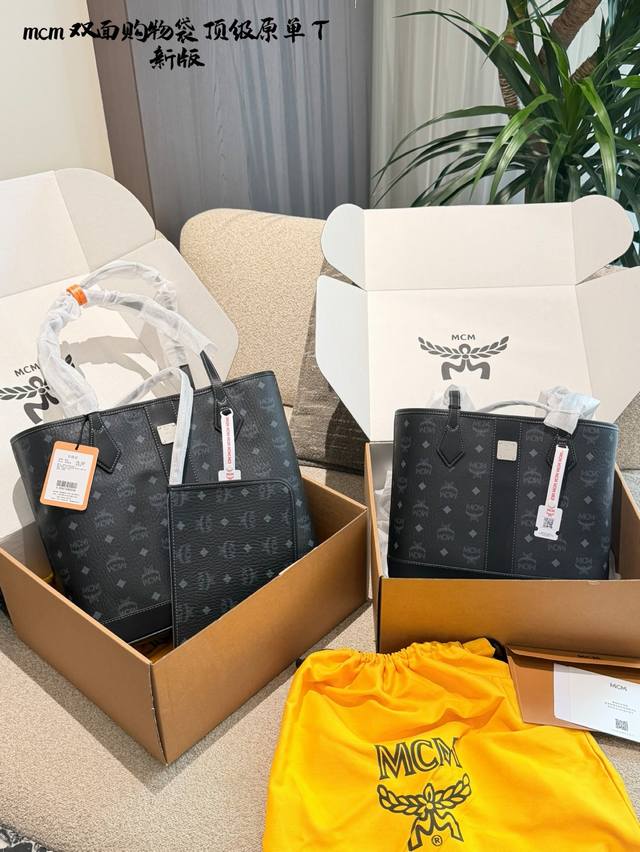 Mcm Classic Cognac Tote Bag ( ) Mcm's classic cognac tote bag, made of Visetos c