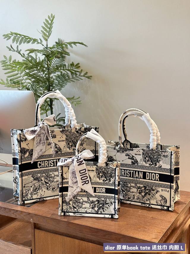 Dior Book Tote Tote Shopping Bag with Zodiac Embroidery This Book Tote handbag i
